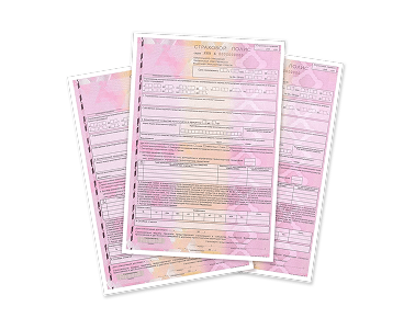 Полис ОСАГО