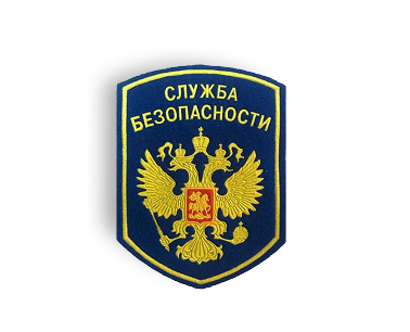 Проверить
ФЛ или ЮЛ